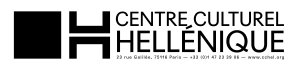 centre-culturel-hellenique.png