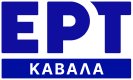 ΕΡΤ