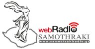 samothraki-web-radio.jpg